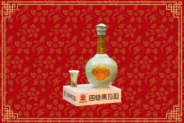 济宁市汶上烟酒回收四特酒