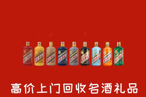 收购行情：济宁市汶上回收纪念茅台酒